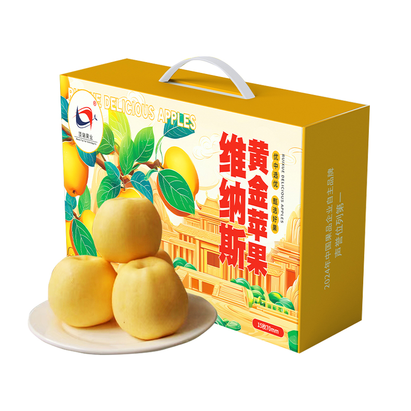 15枚70mm