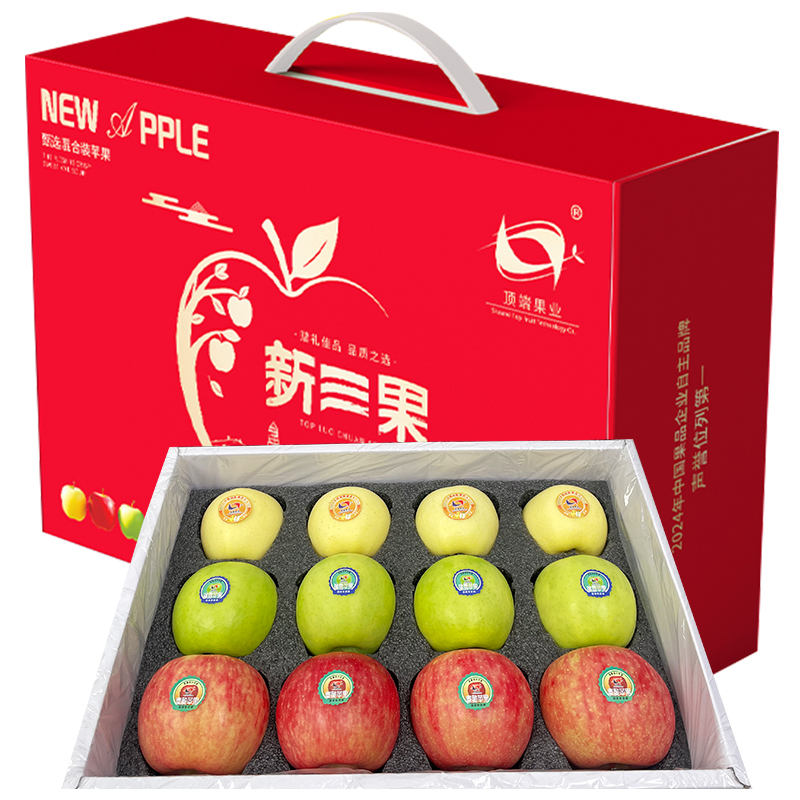 新三果B