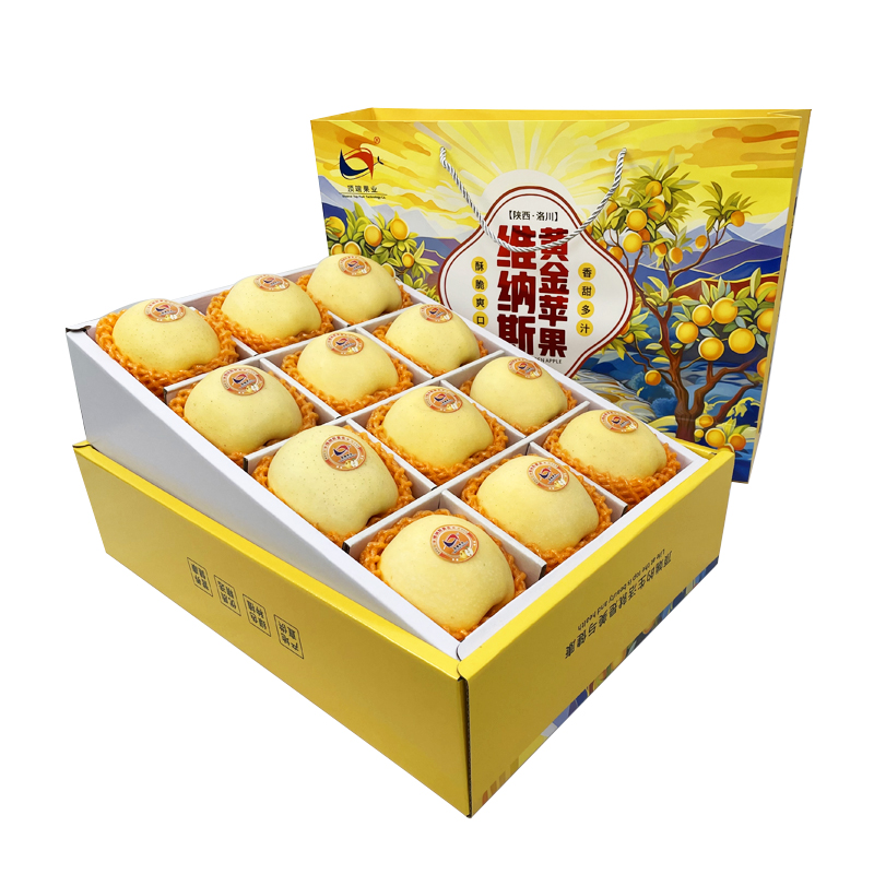 维纳斯黄金